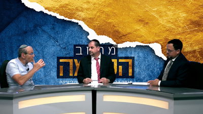 פרופ' שחר ליפשיץ מבכירי המשפטנים ועו"ד משה מורגנשטרן חבר מועצת עיריית בני ברק, באולפן 'כיכר'