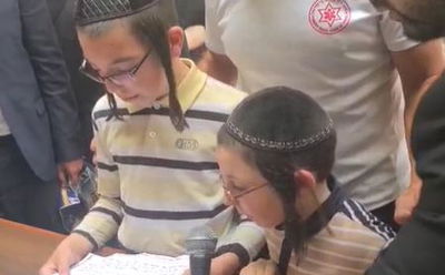 שני היתומים ב'קדיש'