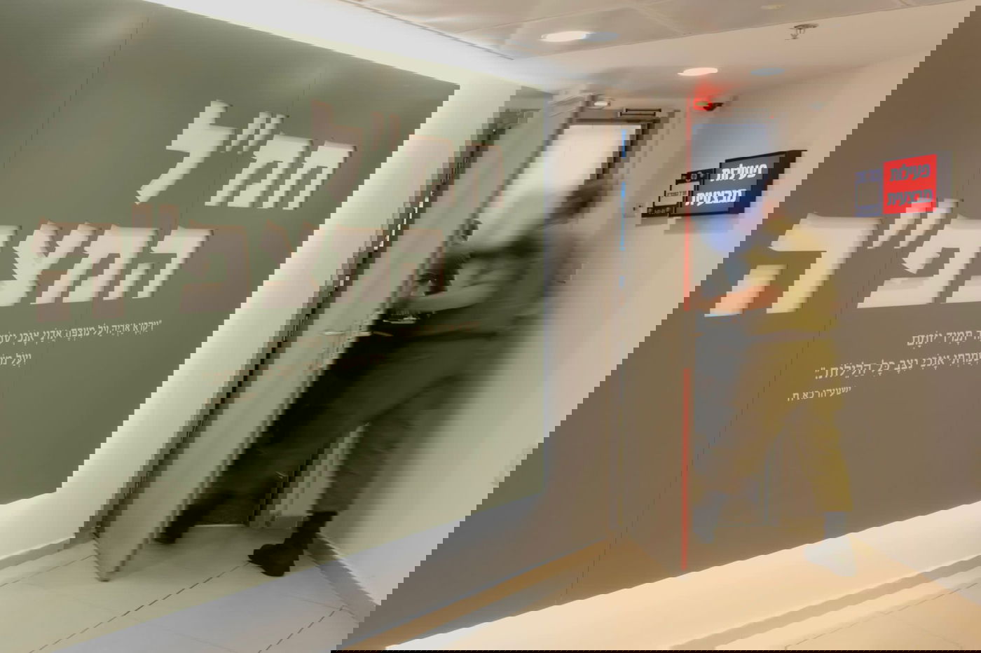 צה"ל מסכם את מבצע "עלות השחר" • צפו