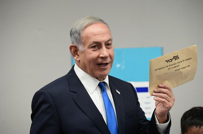 בוחרים בליכוד