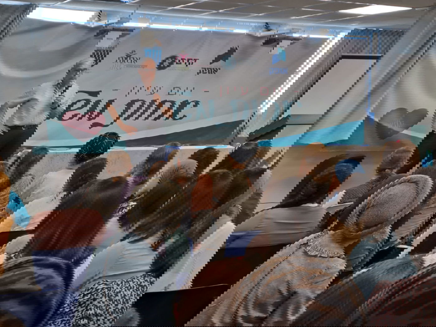 יום עיון לציבור האחיות החרדיות בישראל