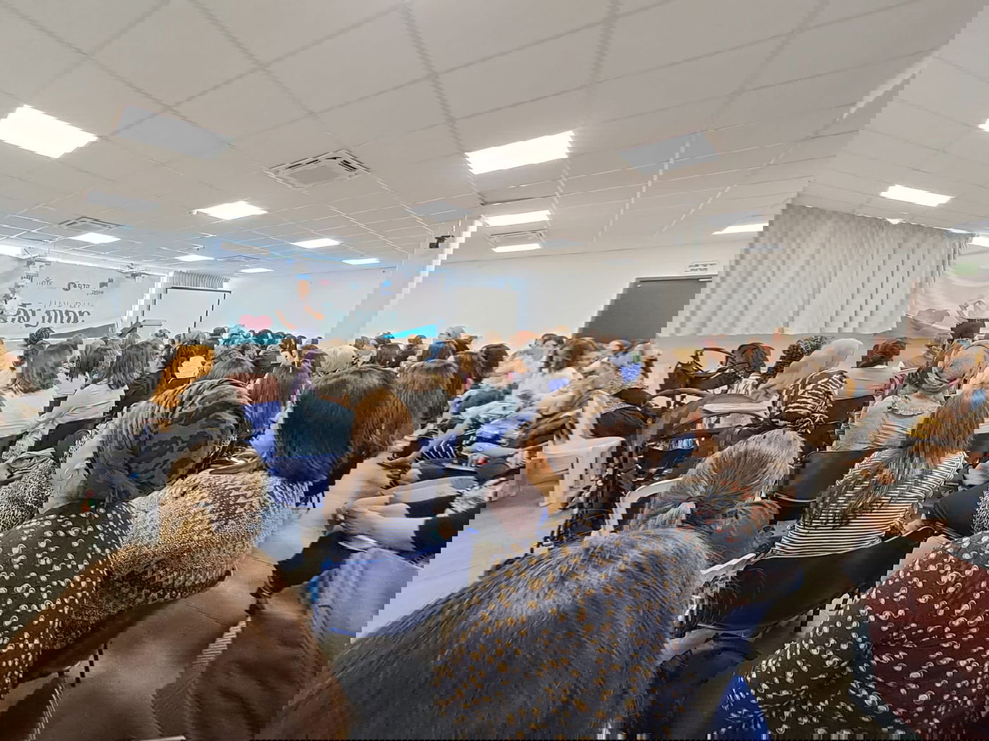 יום עיון לציבור האחיות החרדיות בישראל