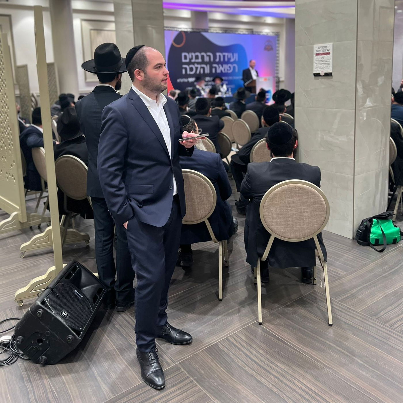 זופניק בכיכר • כל התמונות והנייעס של השבוע