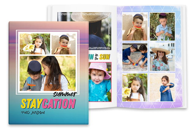 להכין אלבום משפחתי - זה כבר לא קשה