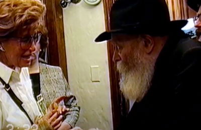 הרבי מליובאוויטש זי"ע