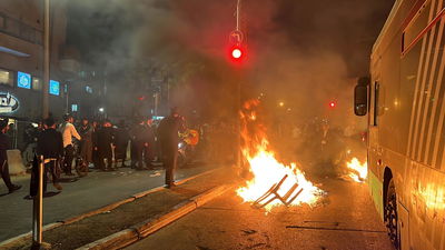 עימותים בירושלים, הערב