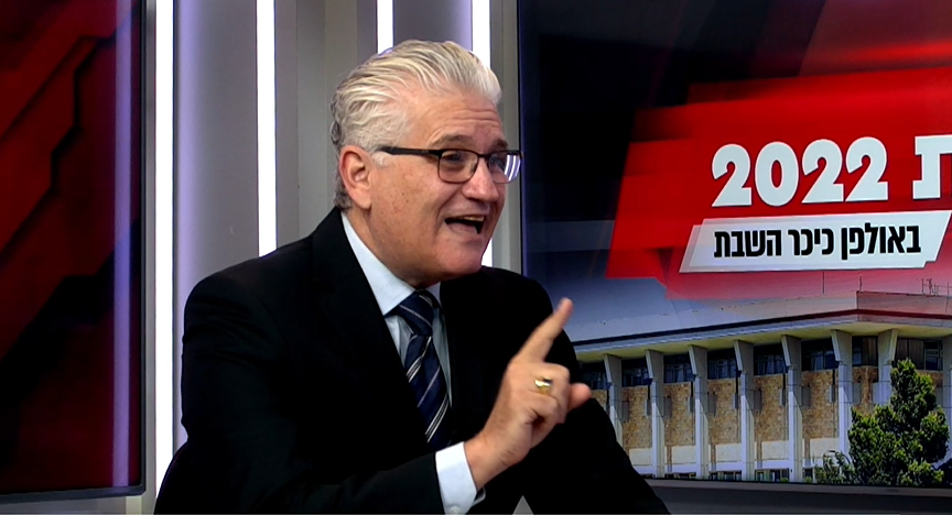 חה"כ לשעבר אלי אבידר