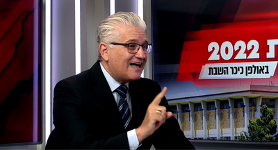 חה"כ לשעבר אלי אבידר 