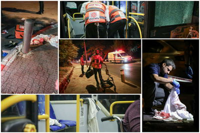 גלריה | כך נראתה זירת הפיגוע ליד הכותל