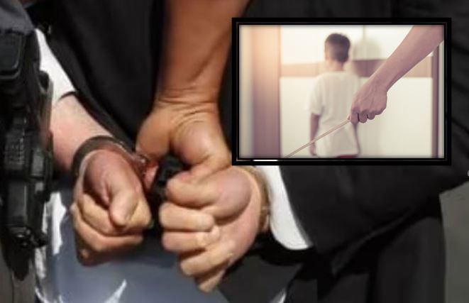 מעצר ומבוגר מרביץ לילד | אילוסטרציה