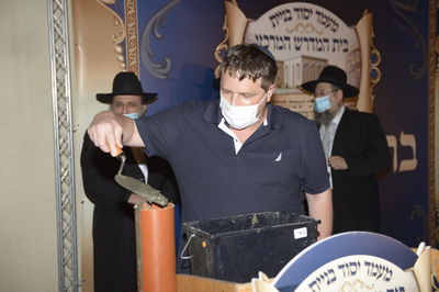 רמי גרינברג