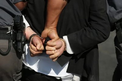 מעצר. אילוסטרציה