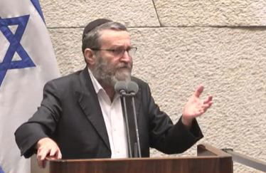 משה גפני, היום במליאת הכנסת