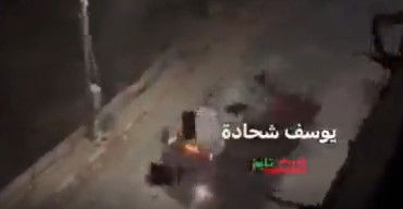 חיילי צה"ל מותקפים