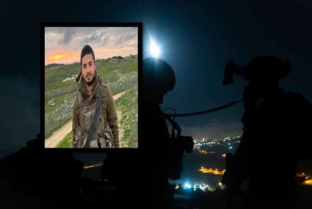 החייל שנהרג הלילה