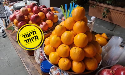 אוהבים לשתות מיץ סחוט טרי - בלי זחלים? • צפו