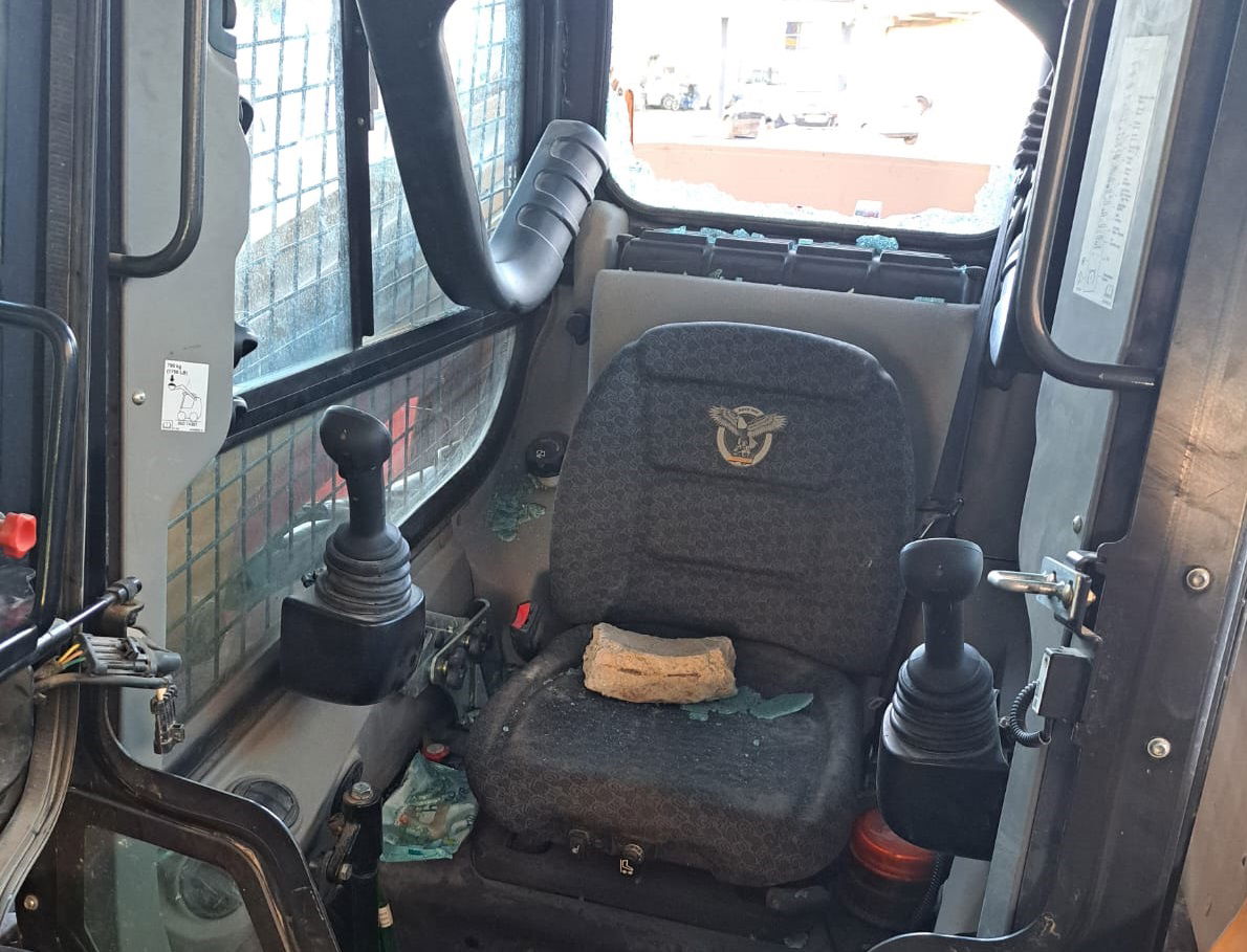 הרכב המנותץ