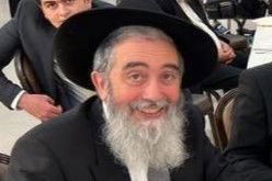 המשגיח זצ"ל