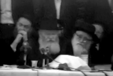 הרבי מליובאוויטש זצ"ל