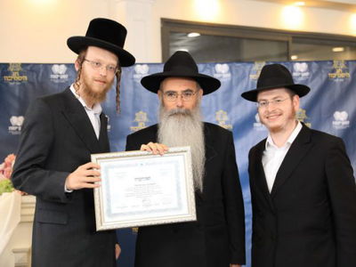 אילוסטרציה