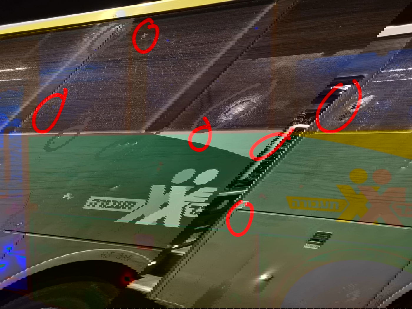 הפגיעות באוטובוס