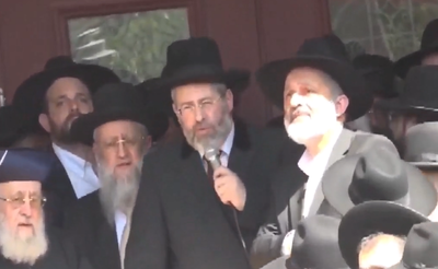 רבי דוד לאו מספיד