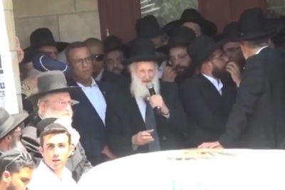 הגר"ש בצלאל מספיד