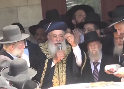 הגאון רבי שלמה משה עמאר