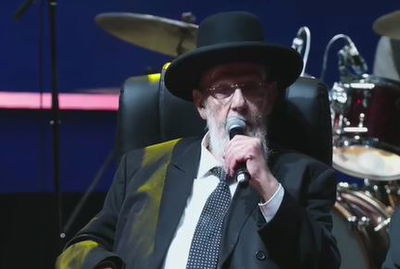 הגר"ש כהן זצוק"ל