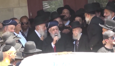 הראש"ל הרב יצחק יוסף