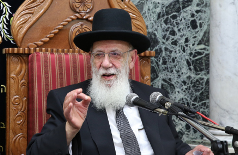 חכם שלום כהן זצוק"ל