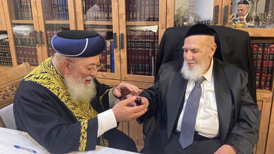 הראשון לציון הגר"ש עמאר: "אבל גדול לכל היהודים"