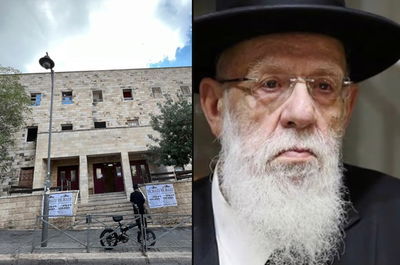 נשיא המועצת זצ"ל. משמאל: ישיבת 'פורת יוסף' בגאולה, הבוקר