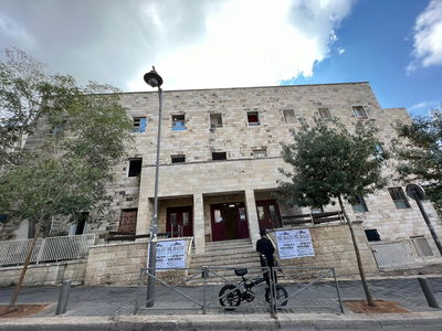 ישיבת 'פורת יוסף' בגאולה, היום