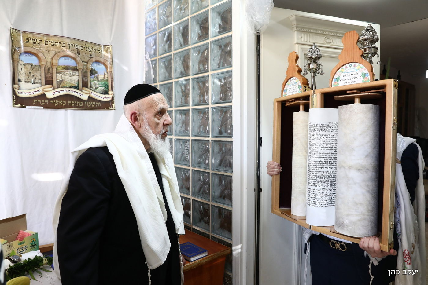 מראות חייו של נשיא המועצת חכם שלום כהן זצוק"ל