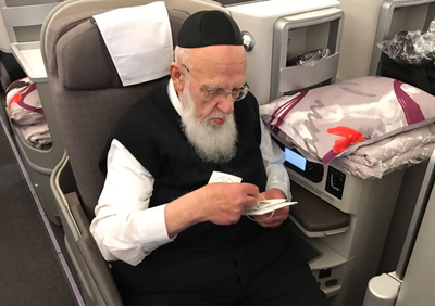 רגע יציאת הנשמה סמוך למיטת נשיא המועצת | האזינו