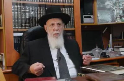 חכם שלום כהן זצוק"ל