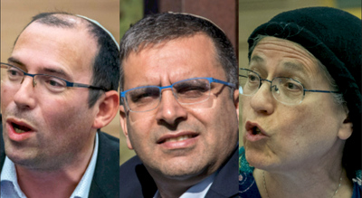 אופיר סופר, אורית סטרוק ושמחה רוטמן. שלושת המובילים