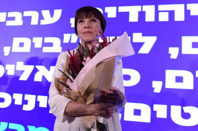 גלאון בחגיגות הניצחון, אתמול