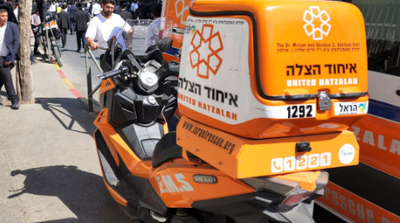 אילוסטרציה