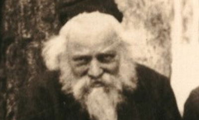 רבי ברוך בער לייבוביץ