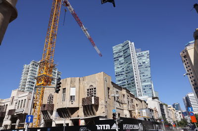 לקראת ירידה במחירי הדיור? ההודעה המפתיעה של בנק ישראל