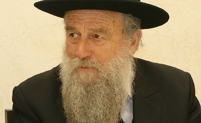 הגאון רבי משה שפירא זצ"ל