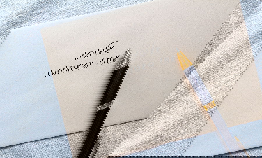 "חוויה אדירה אך סוערת" | מכתב נרגש לאח שעולה לישיבה גדולה