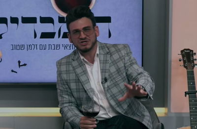 3 שנים ל'המבדיל'