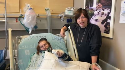 ברוך גלוק ואמו גיטי