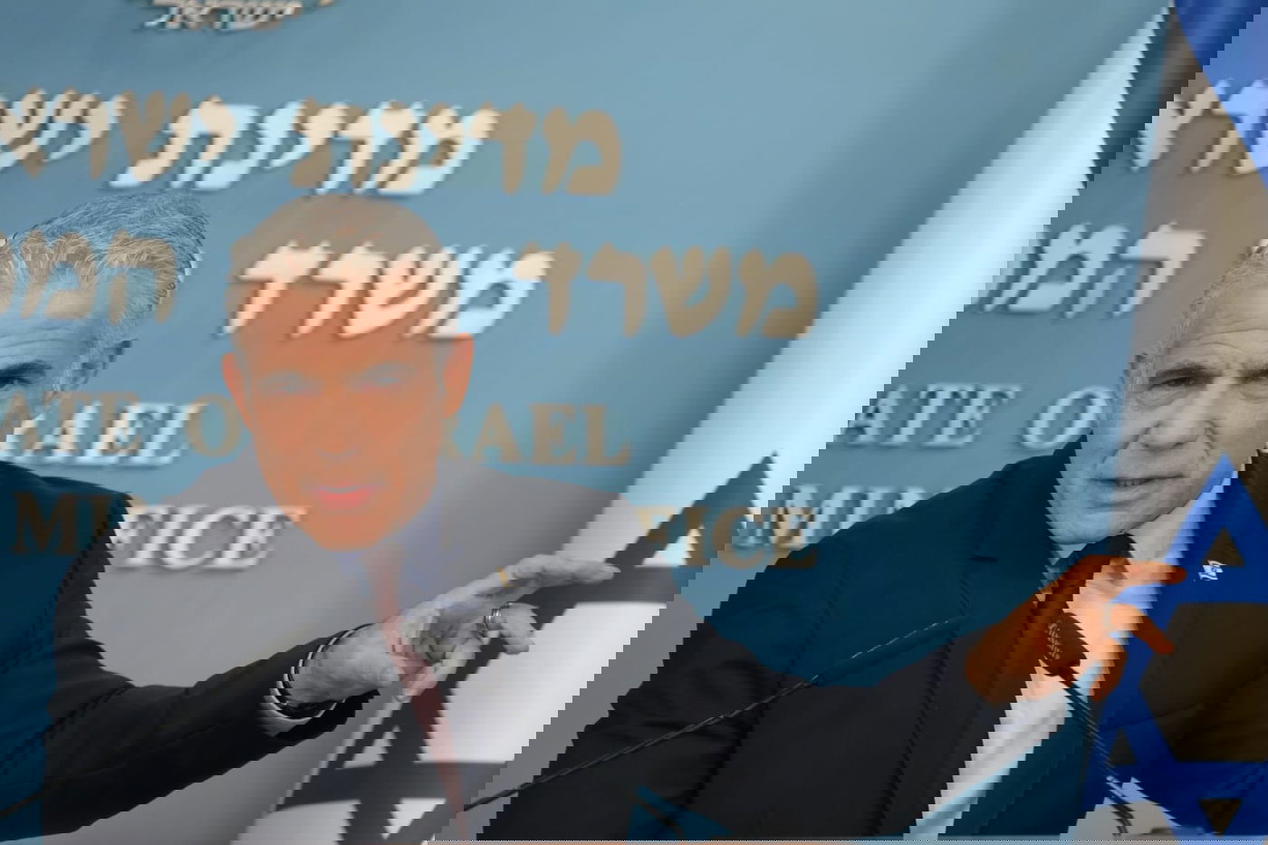 לפיד, היום