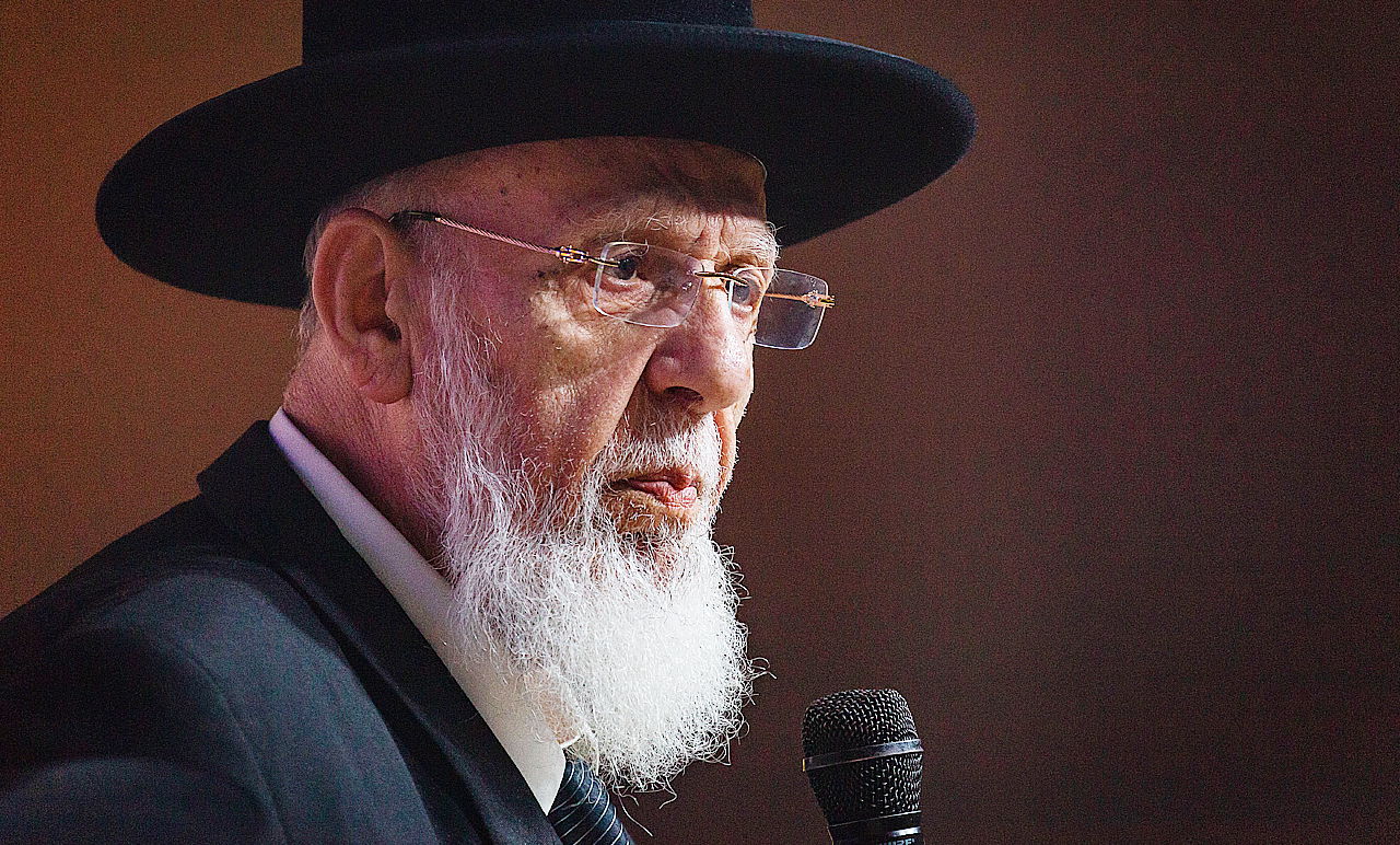 חכם שלום כהן זצוק"ל