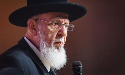 חכם שלום כהן זצוק"ל