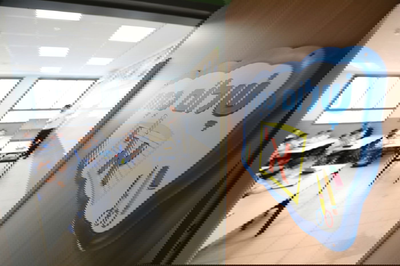 שלום כיתה א'